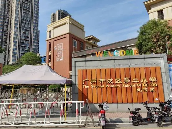 科学城总部走廊之上，大盘王者归来！