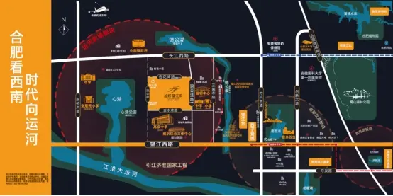 久等了！旭辉望江来正式官宣！