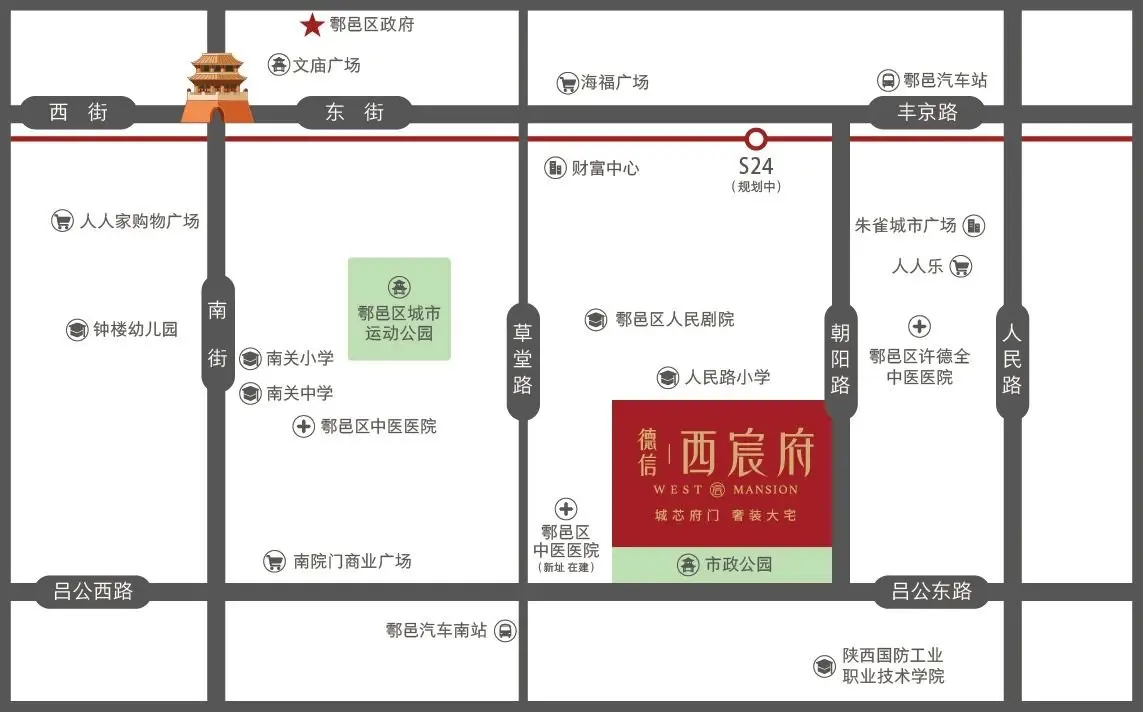 鄠邑区备案价出炉！均价11900元/㎡ 怎样的红盘能每开即罄？