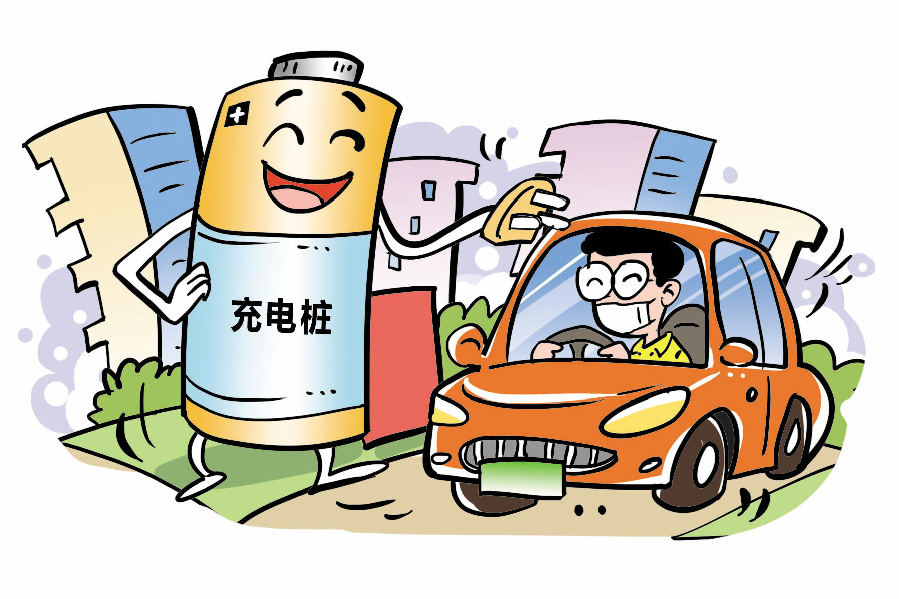 扬州出台新规：新建住宅小区停车位要给充电桩“留位”