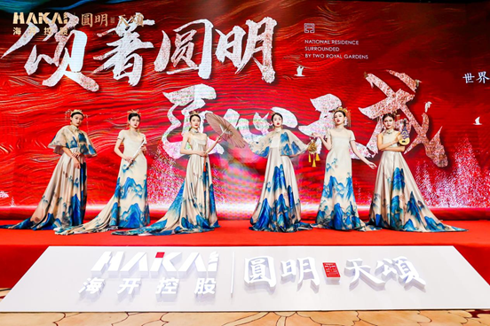 60亿+鼎流落地，海开·圆明天颂惊艳绽放