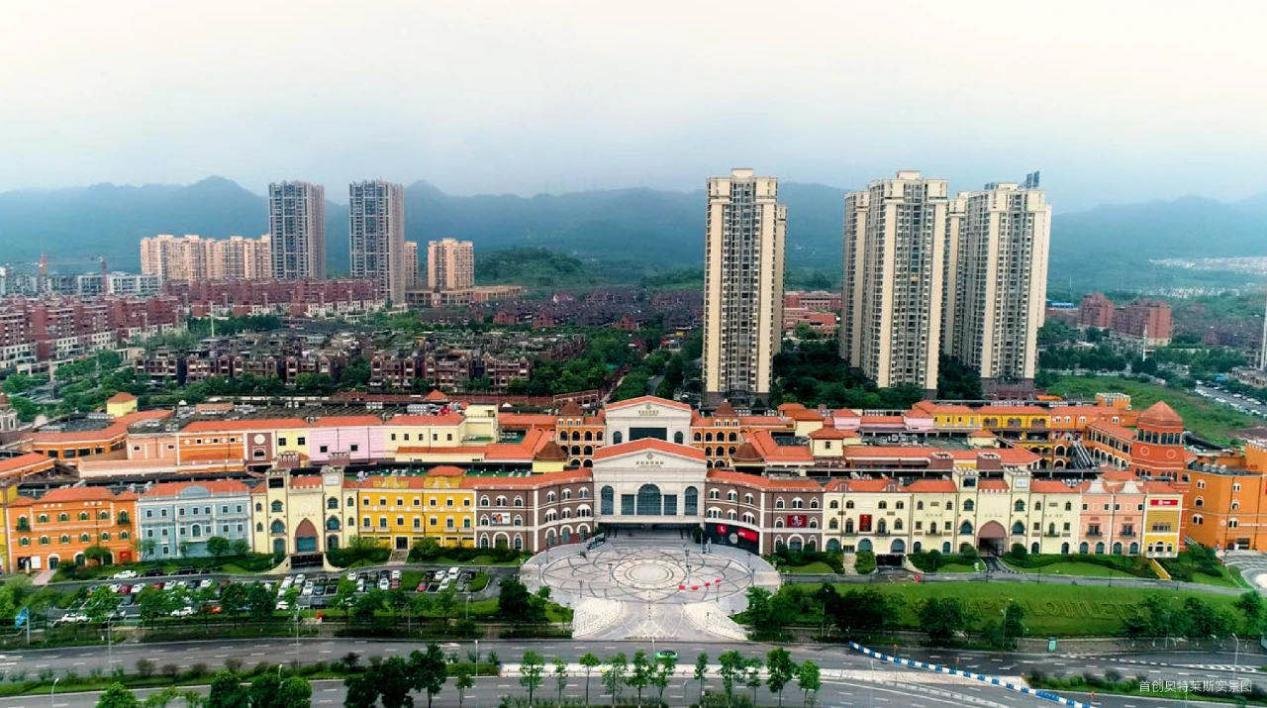 融创欧麓花园城：真正的南重庆核心区买房机遇在这里！