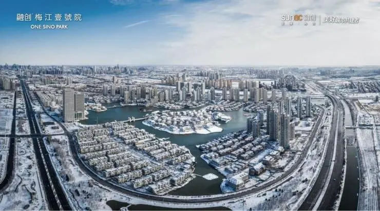 融创·梅江壹號院建筑面积约350㎡样板间