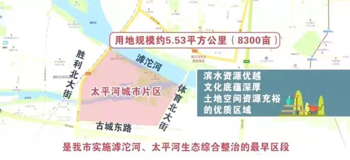 地铁61万科蓝湾|辉映太平河水岸的时代高光-石家庄新房网-房天下