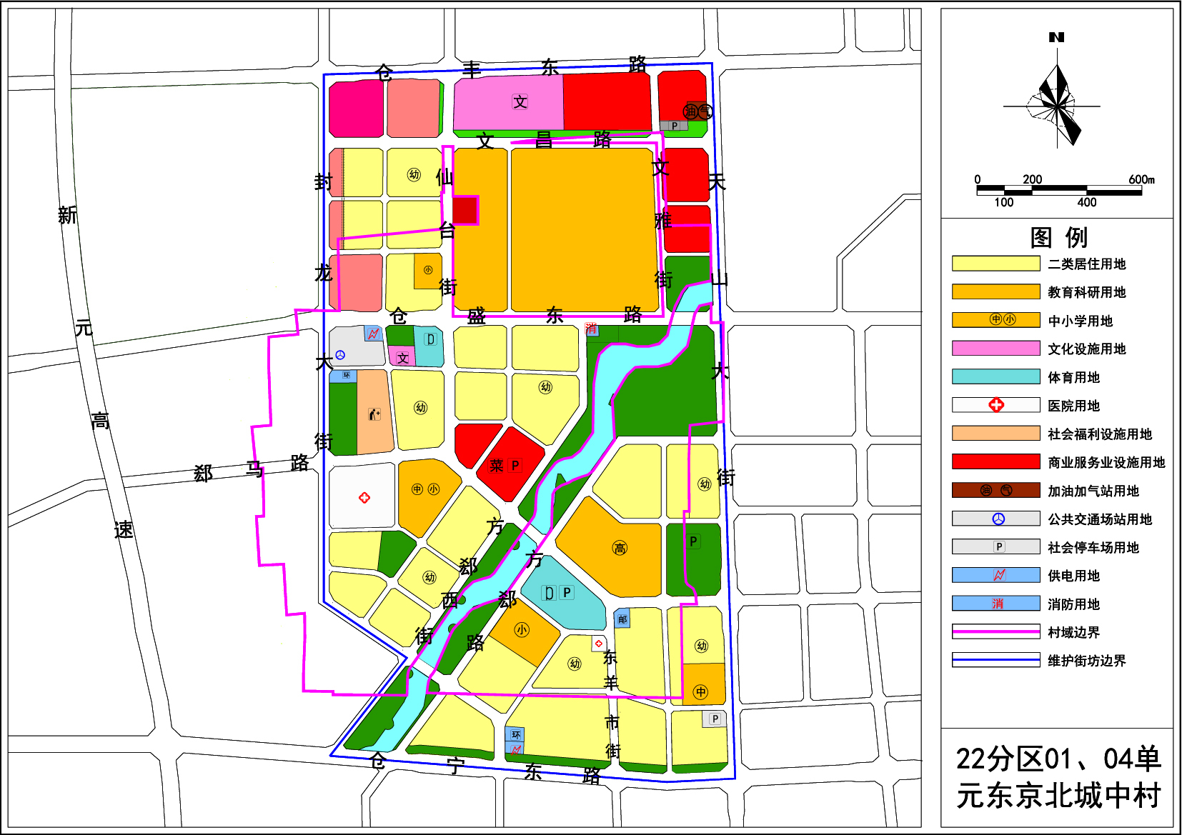 石家庄多地块控规公示涉及7大城改试点项目