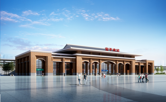 利好消息！西延高铁再传新进展：富平南、高陵车站设计出炉