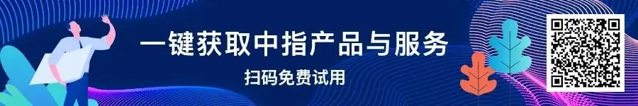 牛晓娟：透视物业价格指数变化，研判行业未来发展趋势