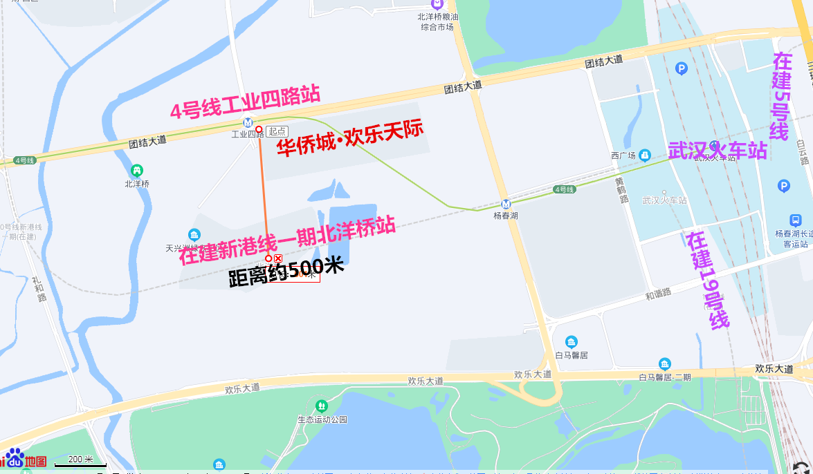高铁商务区改善大盘！5A级东湖风景区旁+地铁口+武汉小学已签约！