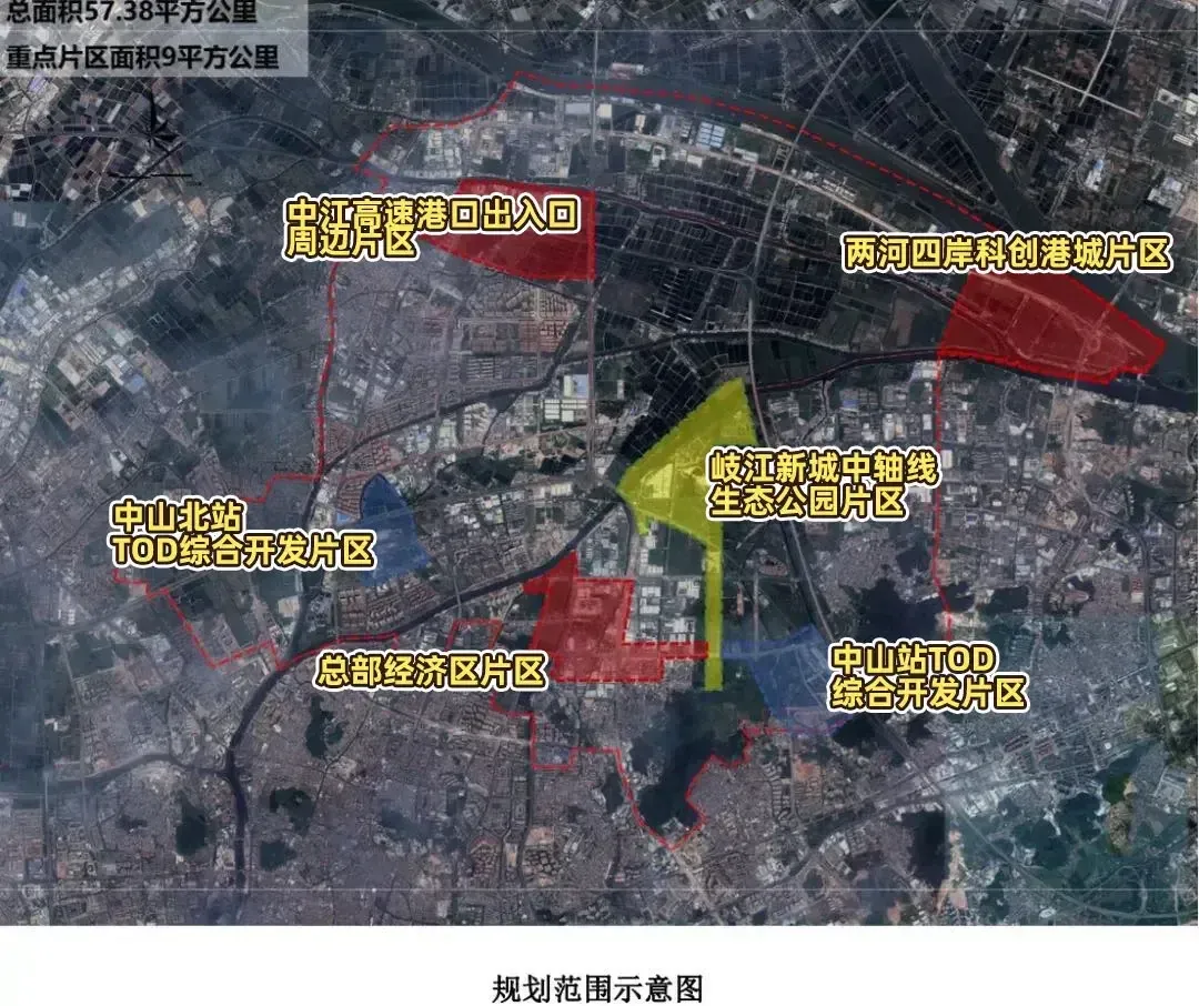 我敢说,中山没人比我更懂岐江新城-房产资讯-房天下