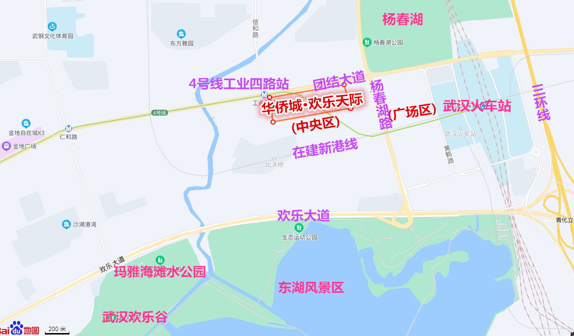 高铁商务区改善大盘！5A级东湖风景区旁+地铁口+武汉小学已签约！