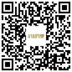 强体魄·展风采丨俊峰·山万里＆巴渝十二峰 歌乐山越野挑战赛邀你来战！