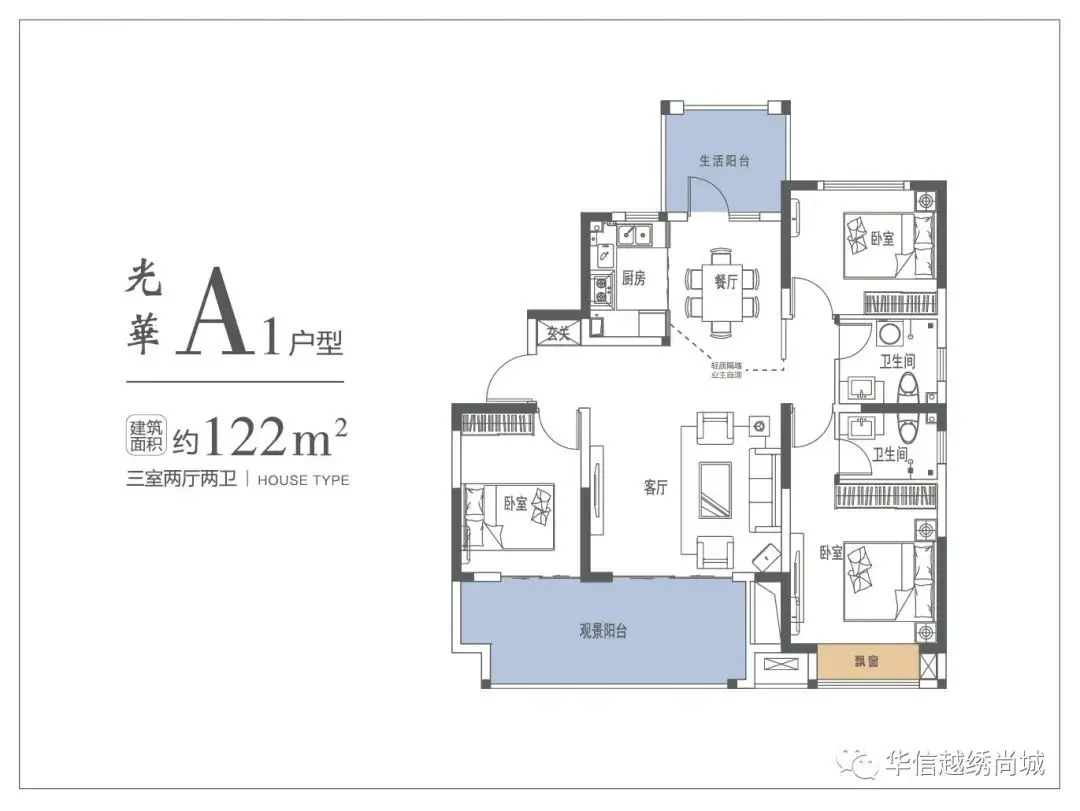 微信图片_20211015094528.jpg 图片