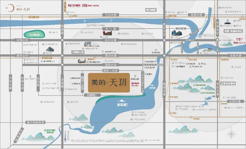 美的天玥产品发布会圆满举行，南宁极智人居未来闪耀盛启