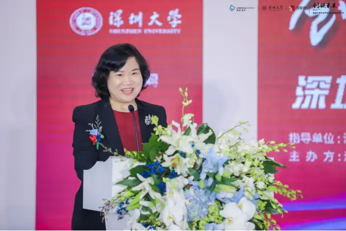 【聚焦】深圳大学龙华产业创新基地落址鸿荣源·环智中心 迈向数字龙华新里程，政策助力产业落户