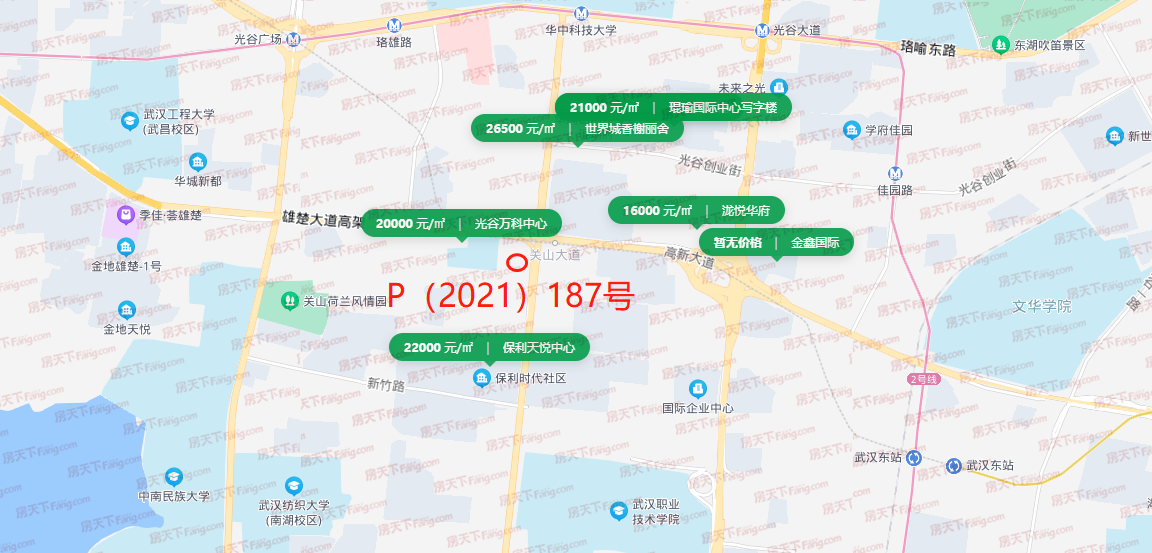土拍直击|武汉第三次集中土拍来了！31宗地 372亿起拍！