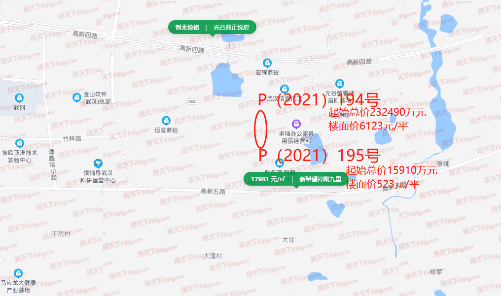 土拍直击|武汉第三次集中土拍来了！31宗地 372亿起拍！