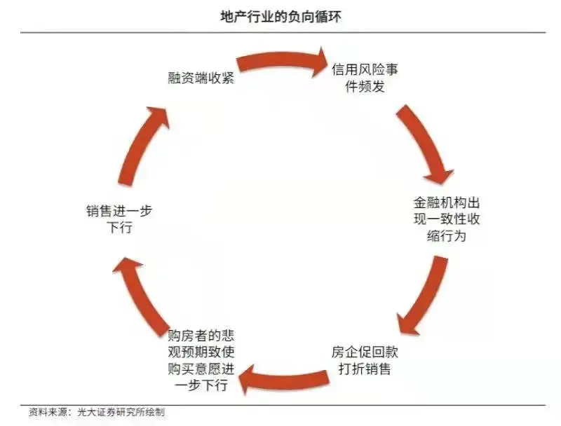 微信图片_20211223102518.jpg