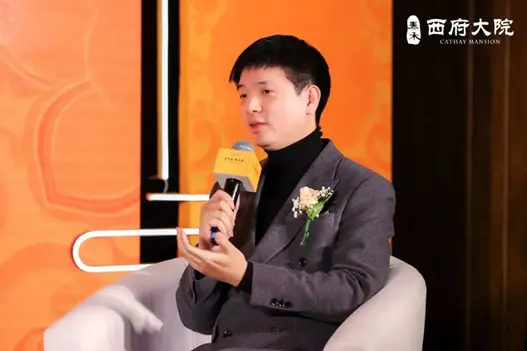 260平！泰禾西府大院推出三环稀缺产品