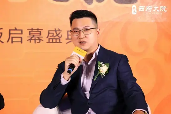 260平！泰禾西府大院推出三环稀缺产品