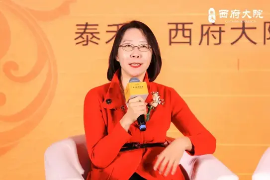 260平！泰禾西府大院推出三环稀缺产品