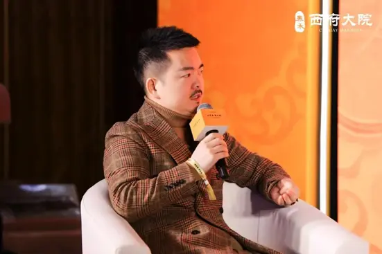 260平！泰禾西府大院推出三环稀缺产品