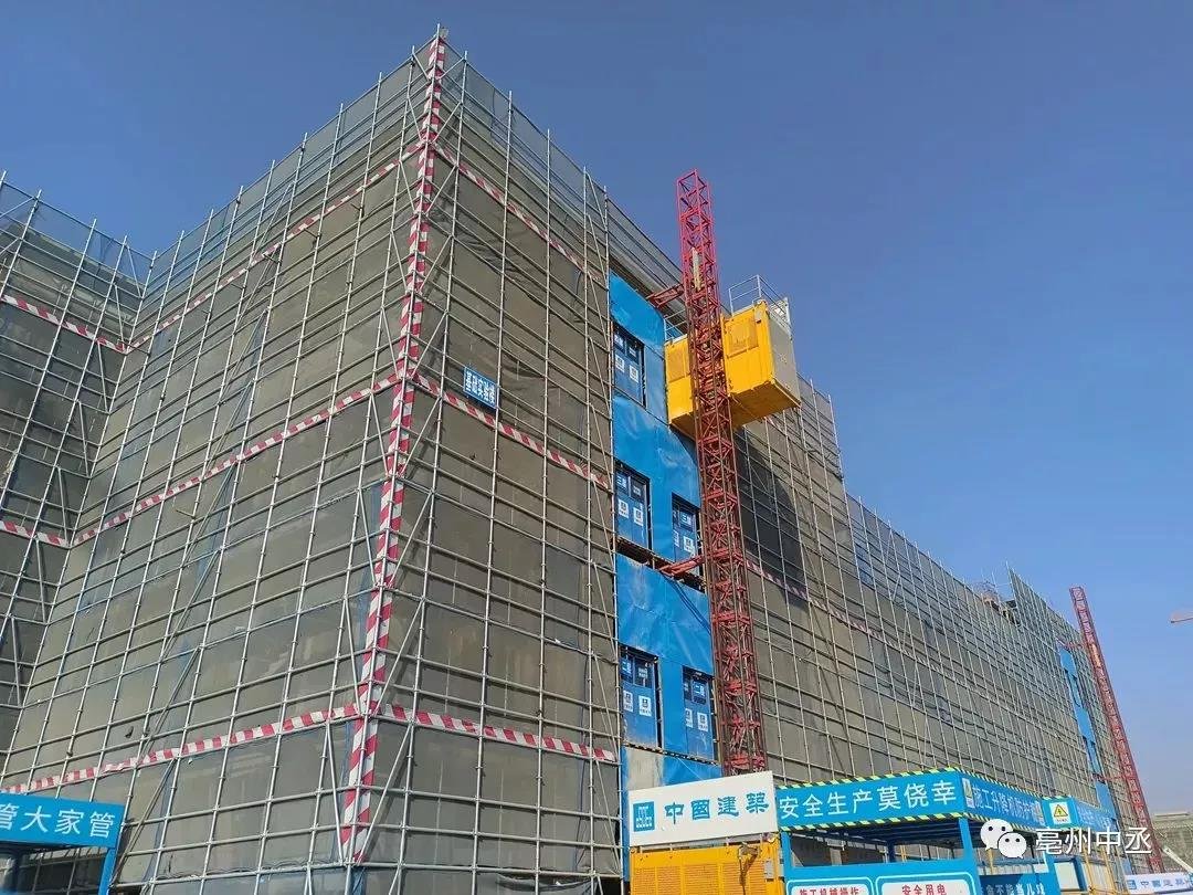 重磅消息！亳州学院中医药学院加速建设中，道东教育迭代升级！