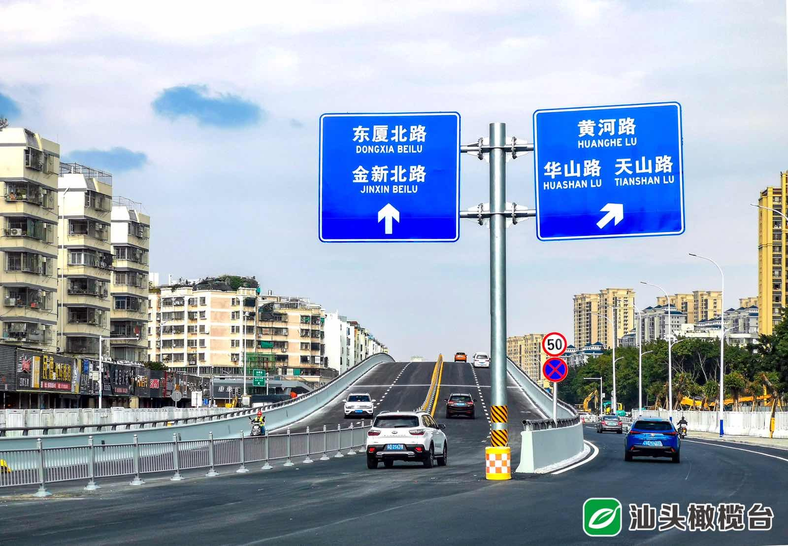 金环路高架桥试通车！还有这些路段元旦前也将试通车→