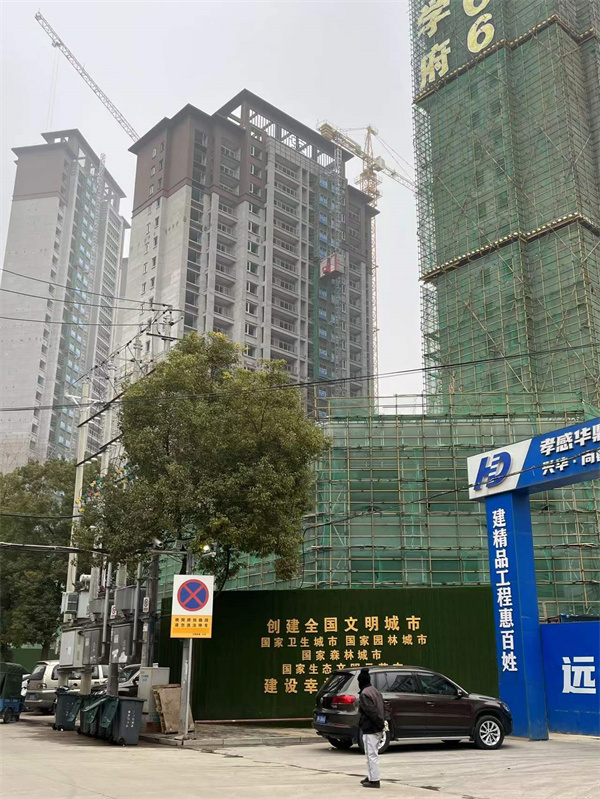 兴华·尚都学府12月工程进度：2#、3#、5#、6#、7#楼已完成封顶；其他楼栋施工进行中