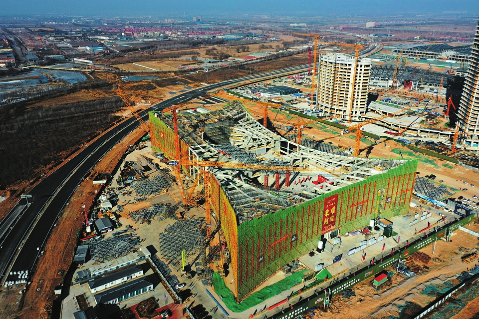 潇河国际会议中心项目主体结构封顶