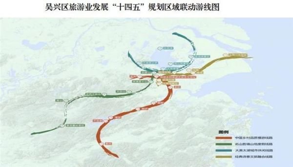 重点新建项目9个、续建16个……吴兴区旅游业发展“十四五”规划发布