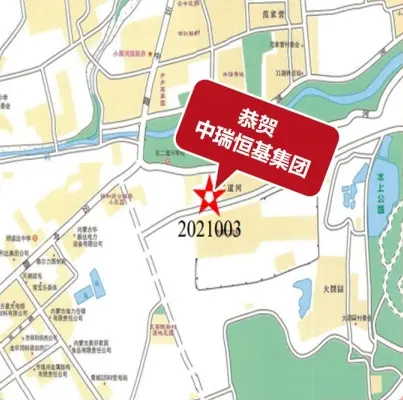 2021年呼和浩特楼市白皮书——土地篇