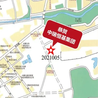 2021年呼和浩特楼市白皮书——土地篇