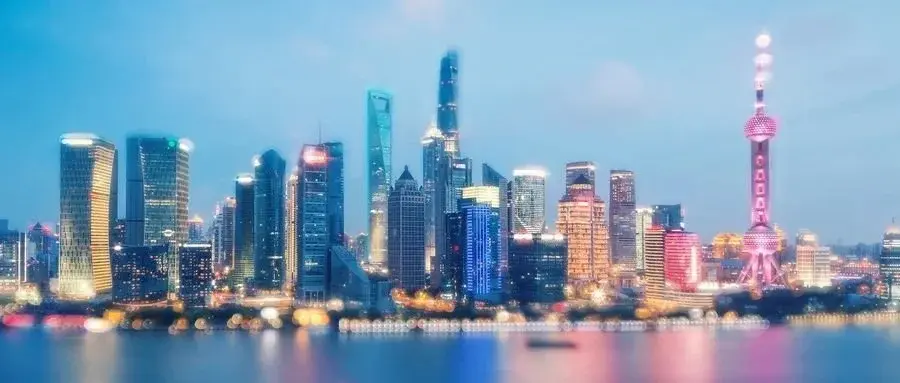 上海楼市哪里的房子还值得买专家告诉你答案