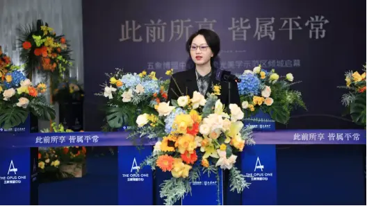 境启未来 | 五象博盟中心 水境流光美学示范区璀璨绽放！