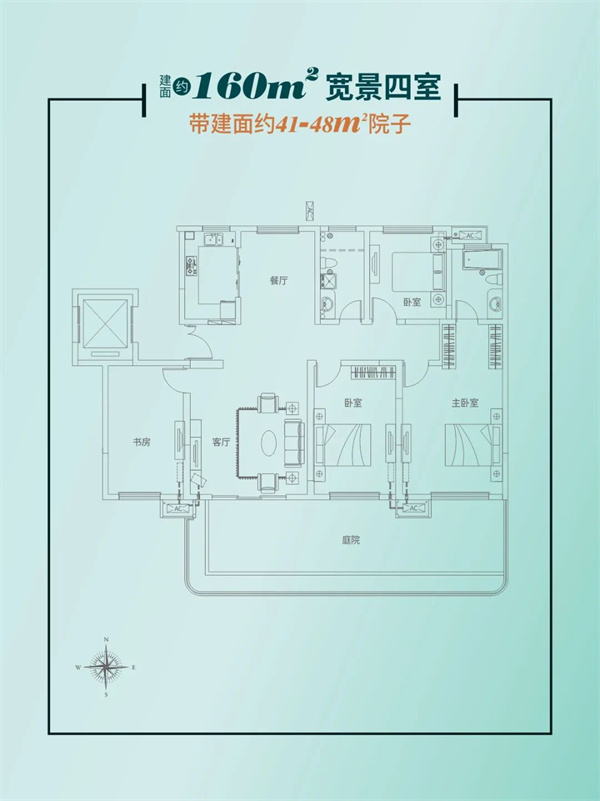 工程精进不息 生活向光而行