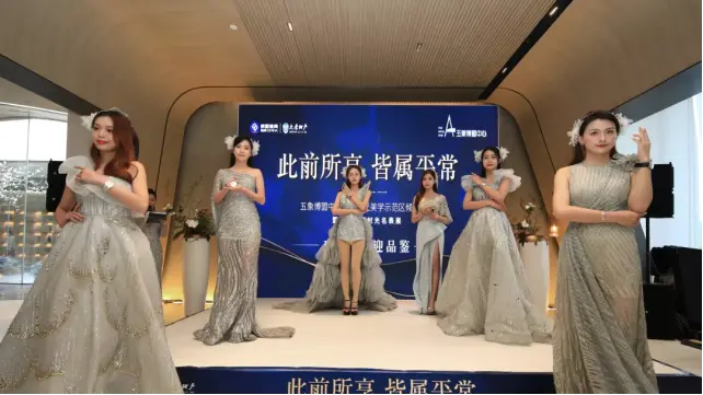境启未来 | 五象博盟中心 水境流光美学示范区璀璨绽放！
