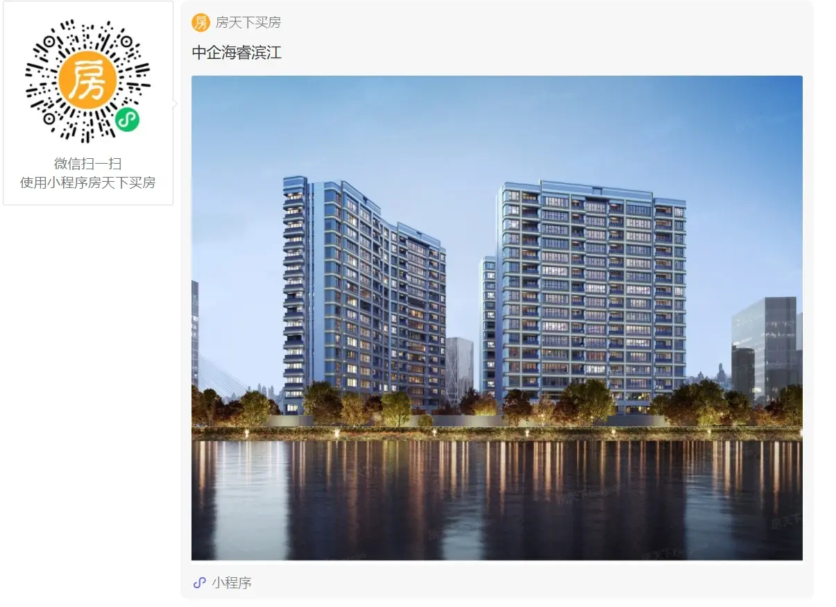御桥站亲水湾朗廷区域板块:浦东康桥项目动态:项目暂停认购中,具体