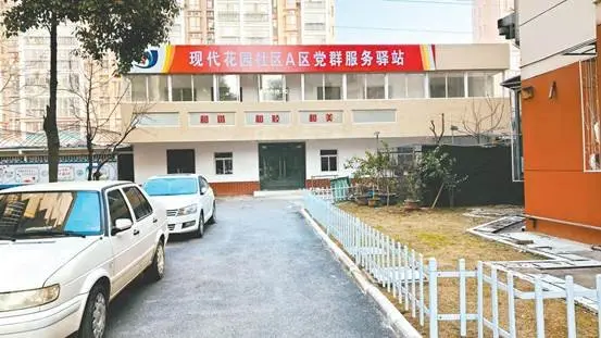 聚焦老旧小区改造：2021武汉455个老旧小区完美“蝶变”