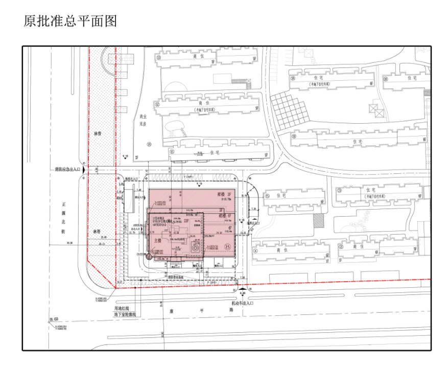 正丰馨和苑8#综合楼项目规划设计方案调整公示