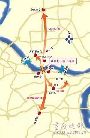 九龙坡区交通&环境再升级 印江州近享城市红利 兑现人居向往