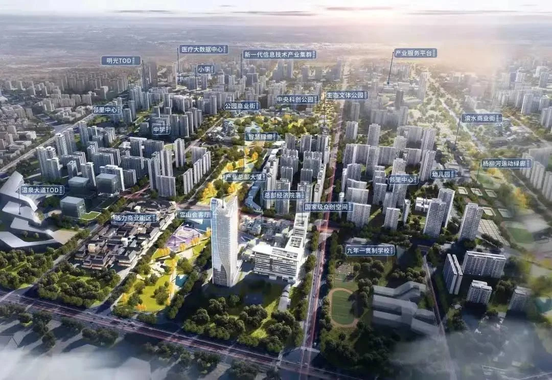四川省重点项目名单公布 星河world·科创城入选