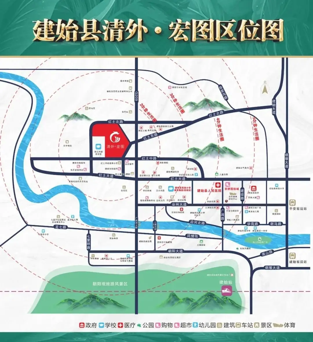 大道品牌地产6500元/平方米在线咨询以繁华开场,以时光为尺,建始清外