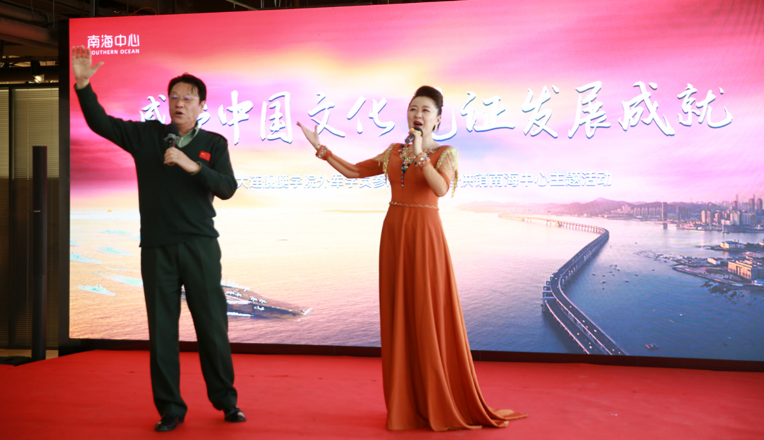 海军大连舰艇学院外军学员参观见学 中国供销南海中心文化主题活动