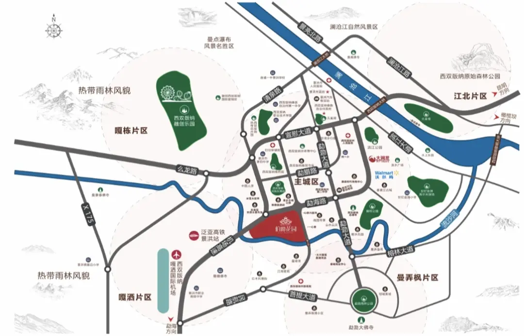 景洪市嘎栋工业园区龙栋大道中段4008132766 转 700832在售住宅景洪文