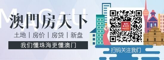 方圓·月島首府（珠海）在售603-1528呎二至五房單位