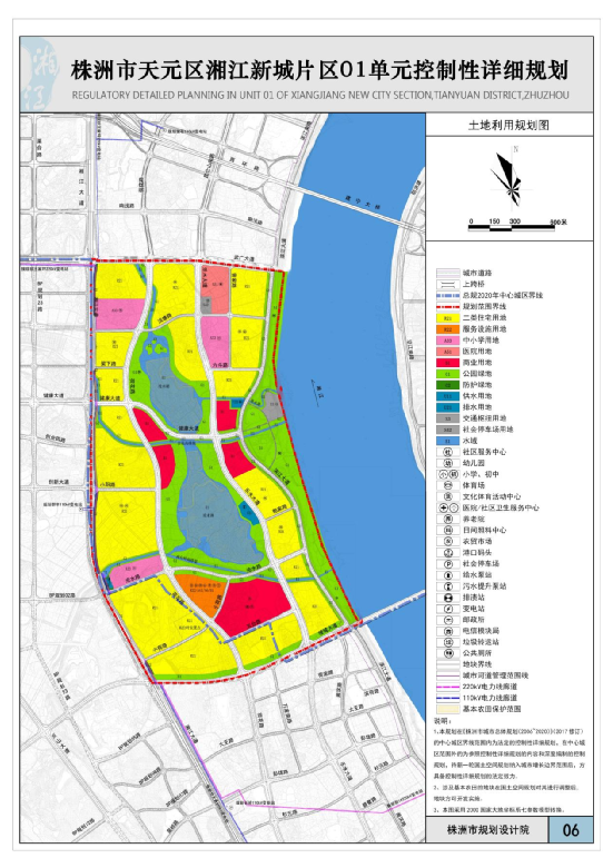 长株潭城建株洲新建一座滨江新城