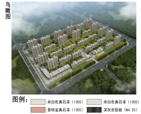 泰云庭项目规划方案公示