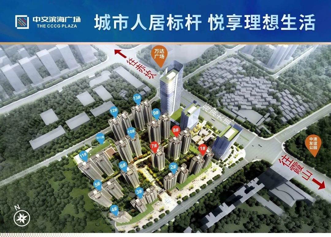 实力开挂！湛江登榜2021年百强城市