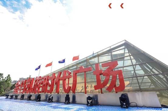 郑州金马凯旋时代广场入选2022年河南省重点建设项目