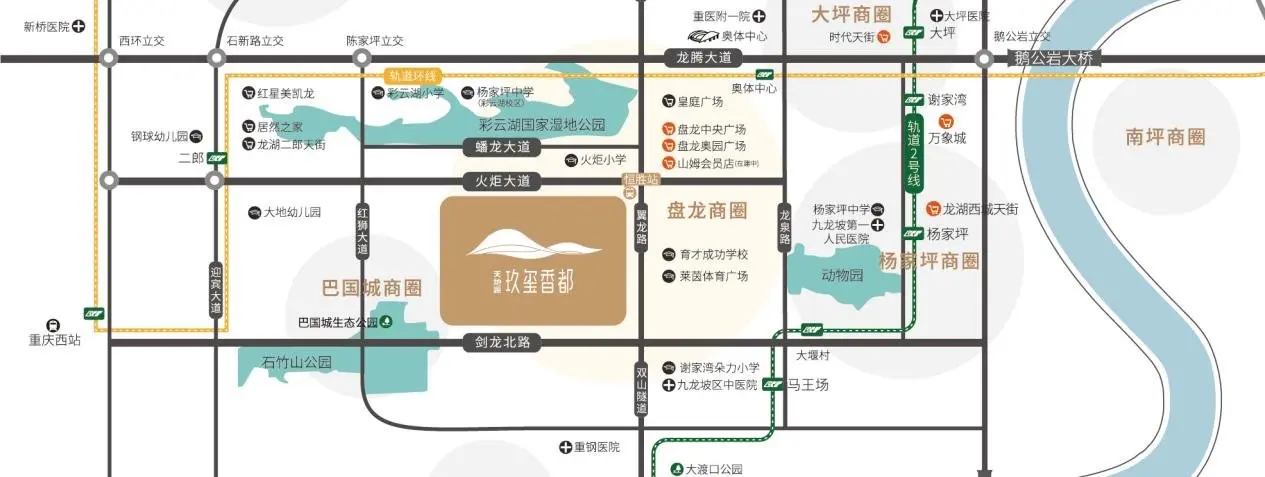 再焕九龙芯天地源玖玺香都营销中心倾城绽放